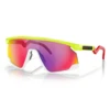 Occhiali Oakley Bxtr Retina Burn Lente Prizm Road