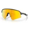 Occhiali Oakley Sutro Lite Sweep Grigio Opaco Lente Prizm 24K